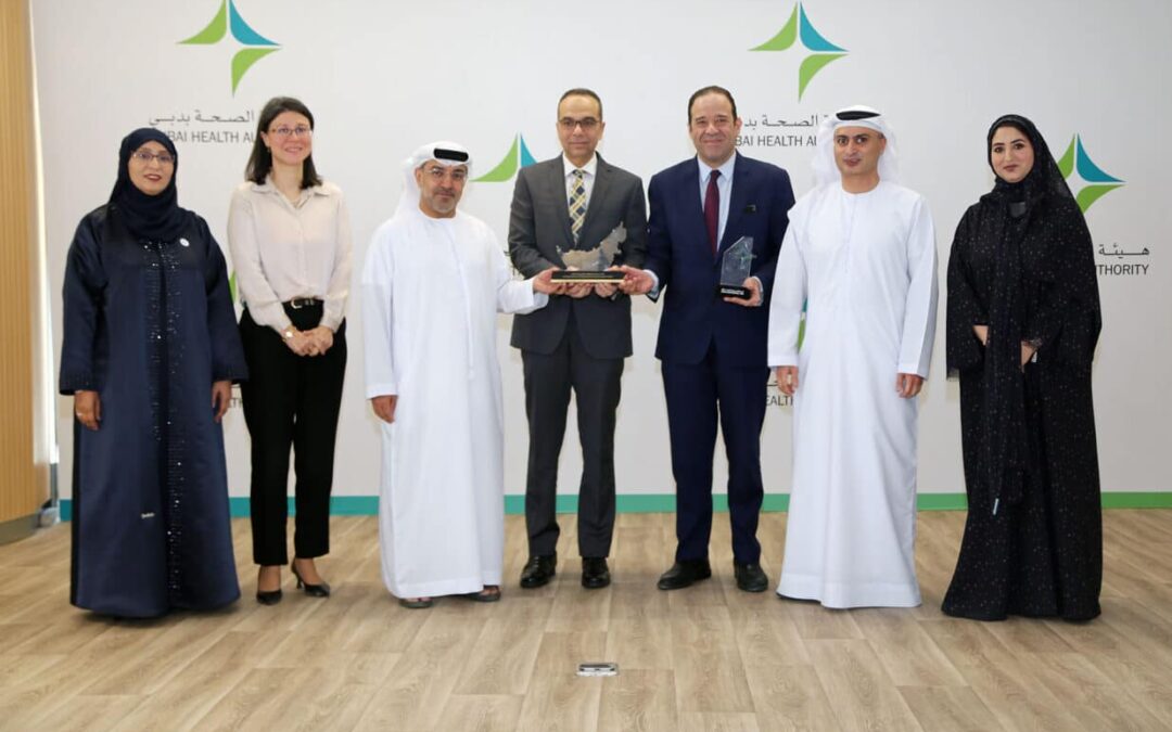 Magrabi Eye Hospitals Receives Prestigious Award from Dubai Healthcare Sector (HAYAT)